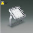 画像1: コイズミ照明 AU57560 投光器 非調光 LED 昼白色 直付・壁付・床取付 防雨型 サテンシルバー ∽ (1)