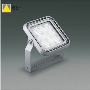 画像: コイズミ照明 AU57560 投光器 非調光 LED 昼白色 直付・壁付・床取付 防雨型 サテンシルバー ∽