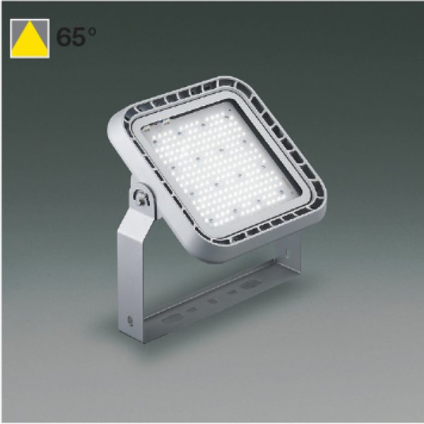 画像1: コイズミ照明 AU57560 投光器 非調光 LED 昼白色 直付・壁付・床取付 防雨型 サテンシルバー ∽ (1)