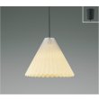 画像1: コイズミ照明 AP57415 ペンダント 非調光 LED 電球色 フランジタイプ 高演色LEDR+ 和風 ∽ (1)