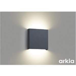 画像: コイズミ照明 AB56459 ブラケット 非調光 LED 温白色 高演色LEDR+ arkia マットグレー ∽
