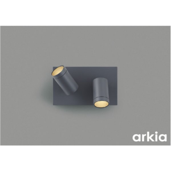画像1: コイズミ照明 AB57224 ブラケット 非調光 LED 電球色 高演色LEDR+ arkia マットグレー ∽ (1)