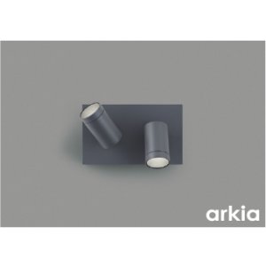 画像: コイズミ照明 AB57226 ブラケット 非調光 LED 昼白色 高演色LEDR+ arkia マットグレー ∽