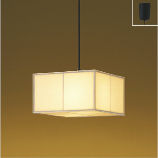 画像1: コイズミ照明 AP57467 ペンダント 4.5畳 非調光 LED 電球色 フランジタイプ 和風 白木 ∽ (1)