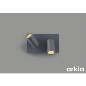 画像: コイズミ照明 AB57222 ブラケット 調光 LED 電球色 高演色LEDR+ arkia マットグレー ∽
