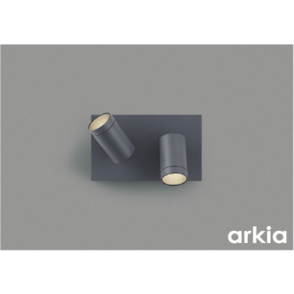 画像1: コイズミ照明 AB57223 ブラケット 調光 LED 温白色 高演色LEDR+ arkia マットグレー ∽ (1)