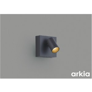 画像: コイズミ照明 AB57227 ブラケット 調光 LED 電球色 高演色LEDR+ arkia マットグレー ∽