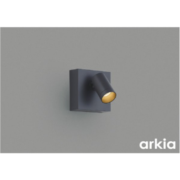 画像1: コイズミ照明 AB57227 ブラケット 調光 LED 電球色 高演色LEDR+ arkia マットグレー ∽ (1)