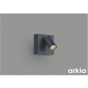 画像: コイズミ照明 AB57228 ブラケット 調光 LED 温白色 高演色LEDR+ arkia マットグレー ∽