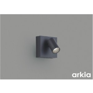 画像: コイズミ照明 AB57229 ブラケット 調光 LED 昼白色 高演色LEDR+ arkia マットグレー ∽