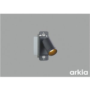 画像: コイズミ照明 AB57245 ブラケット 調光 LED 電球色 高演色LEDR+ arkia マットグレー ∽