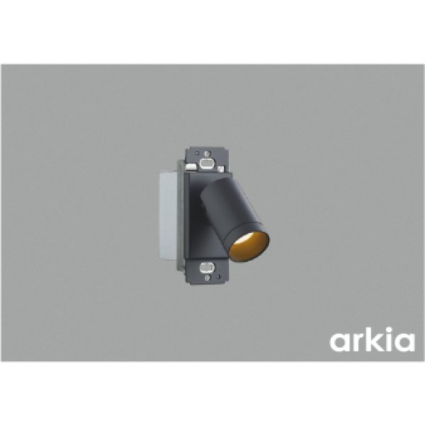 画像1: コイズミ照明 AB57245 ブラケット 調光 LED 電球色 高演色LEDR+ arkia マットグレー ∽ (1)