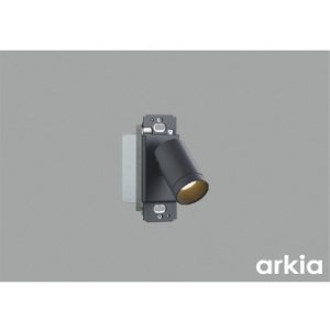 画像: コイズミ照明 AB57246 ブラケット 調光 LED 温白色 高演色LEDR+ arkia マットグレー ∽