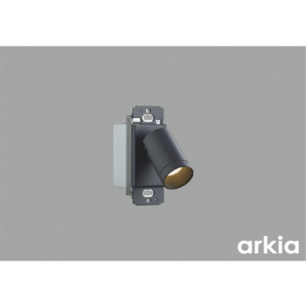 画像1: コイズミ照明 AB57246 ブラケット 調光 LED 温白色 高演色LEDR+ arkia マットグレー ∽ (1)