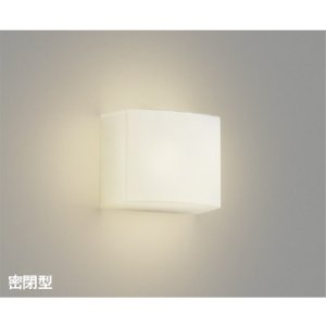 画像: コイズミ照明 AB57376 ブラケット 調光 LED 温白色 高演色LEDR+ 密閉型 乳白色消し ∽