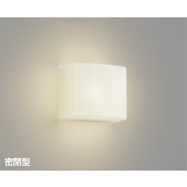 画像1: コイズミ照明 AB57376 ブラケット 調光 LED 温白色 高演色LEDR+ 密閉型 乳白色消し ∽ (1)