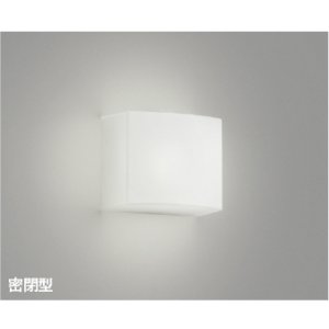 画像: コイズミ照明 AB57377 ブラケット 調光 LED 昼白色 高演色LEDR+ 密閉型 乳白色消し ∽