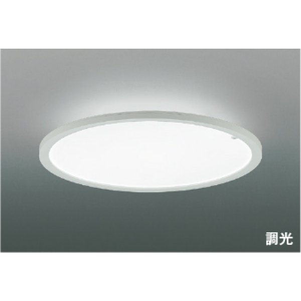 画像1: コイズミ照明 AH57425 シーリング 6畳 調光 LED 昼白色 高演色LEDR+ リモコン付 ∽ (1)