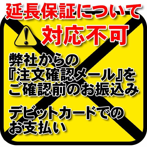 画像3: 高須産業 浴室換気乾燥暖房機 BF-871RGA2 壁面取付タイプ DualPower-Heater 24時間換気対応 壁面取付/換気内蔵 単相200V [♭] (3)