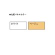 画像5: 三菱 【MLZ-HX5622AS＋化粧パネル】 ハウジングエアコン 1方向天井カセット ズバ暖 HXシリーズ 18畳程度 単相200V 寒冷地仕様 [♪■] (5)