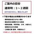 画像5: 【購入者限定】設置工事 ルームエアコン 壁掛型(4.0kw迄）※当店エアコン購入された方限定 (5)