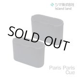 画像: 『在庫あり』 パリパリキュー 脱臭フィルター PPC-15-AC33 生ごみ減量乾燥機PPC-15用 2個入り シマ株式会社 [本州四国送料無料] ☆