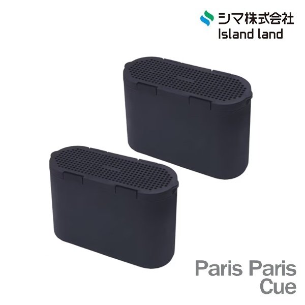 画像1: 『在庫あり』 パリパリキュー 脱臭フィルター PPC-15-AC33 生ごみ減量乾燥機PPC-15用 2個入り シマ株式会社 [本州四国送料無料] ☆ (1)