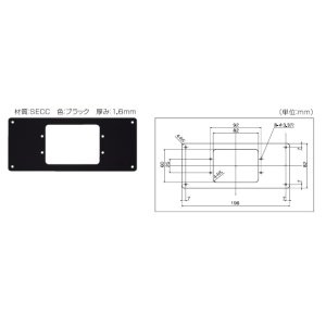 画像: 別売あっせん部材 三化工業　D-0070-05パネル　(TMKEメンテパネル大） [■]