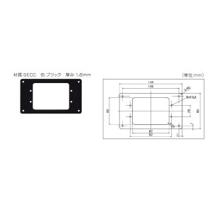 画像: 別売あっせん部材 三化工業　D-0080-05パネル　(TMKEメンテパネル小） [■]