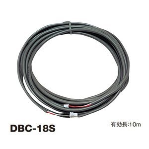 画像: 換気扇 東芝　DBC-18S　リモコンコード 有効長10m 浴室換気乾燥機別売部品 [■]