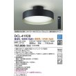 dcl-41928(小組)