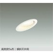 ddl-5626yw