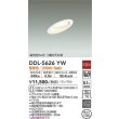 ddl-5626yw(小組)