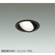 ddl-5629abg