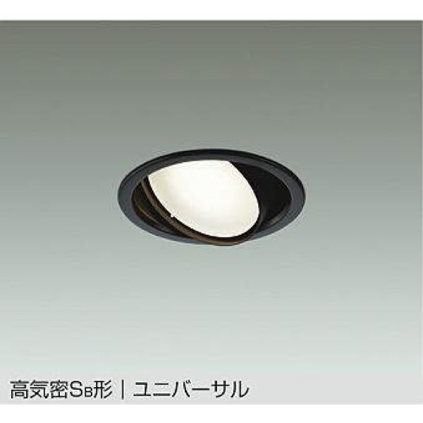 ddl-5629abg