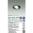 ddl-5629abg(小組)
