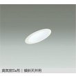 ddl-5630ww