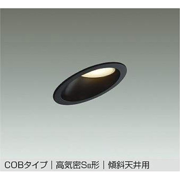 ddl-6121yb