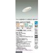 ddl-6412fwg(小組)