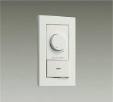 画像: 大光電機(DAIKO) DP-39672GE 照明部材 LED専用調光器 逆位相タイプ 300VA用 埋込穴51×71 ホワイト