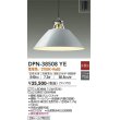 dpn-38508ye(小組)