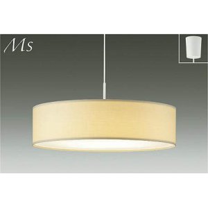 画像: 大光電機(DAIKO) DPN-41808 YGE ペンダント 調光(調光器別売) LED 電球色 ランプ付 フランジタイプ ベージュ