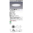 画像1: 三菱　EL-D5523WWM/6WAHTZ　LEDダウンライト 拡散シリーズ 一般用途 段調光機能付調光5〜100% 温白色 φ250 電源ユニット別置 受注生産品 [§] (1)