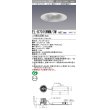 画像1: 三菱　EL-D7015WWM/3WAHTZ　LEDダウンライト 拡散シリーズ 一般用途 段調光機能付調光5〜100% 温白色 φ150 電源ユニット別置 受注生産品 [§] (1)