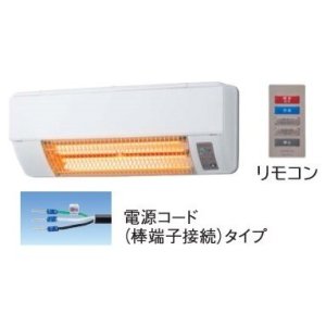 画像: 日立 浴室換気暖房乾燥機　HBD-500S　浴室暖房専用機(防水仕様) [♭■]