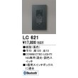lc621(小組)