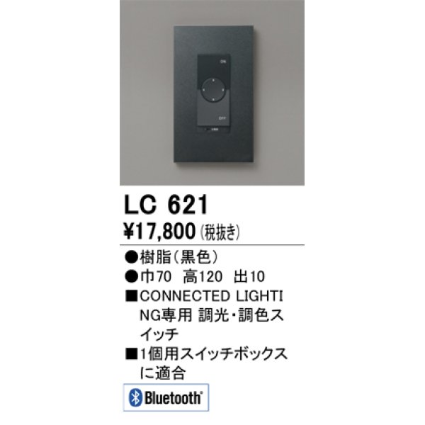 lc621(小組)