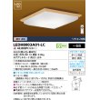 画像1: 東芝ライテック　LEDH8003A01-LC　シーリングライト 和風照明 LED一体形 ベーシック 調色 調光 □526 リモコン同梱 (1)