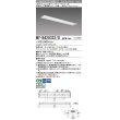 画像1: 三菱　MY-B420332/D AHTN　LEDライトユニット形ベースライト 埋込形 下面開放 190幅 一般タイプ 固定出カ 昼光色 受注生産品 [§] (1)