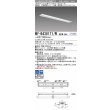 画像1: 三菱　MY-B430171/W AHTN　LEDライトユニット形ベースライト 埋込形 下面開放 150幅 高演色タイプ(Ra95) 固定出カ 白色 受注生産品 [§] (1)